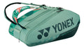Raquetero Yonex Pro Raquet Bag 12r Olive Green Percept