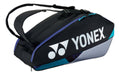 Raquetero Yonex Pro Racquet Bag 6pcs 2025 Black Silver