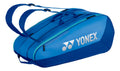 Raquetero Yonex Team 9pcs 2025 Blast Blue