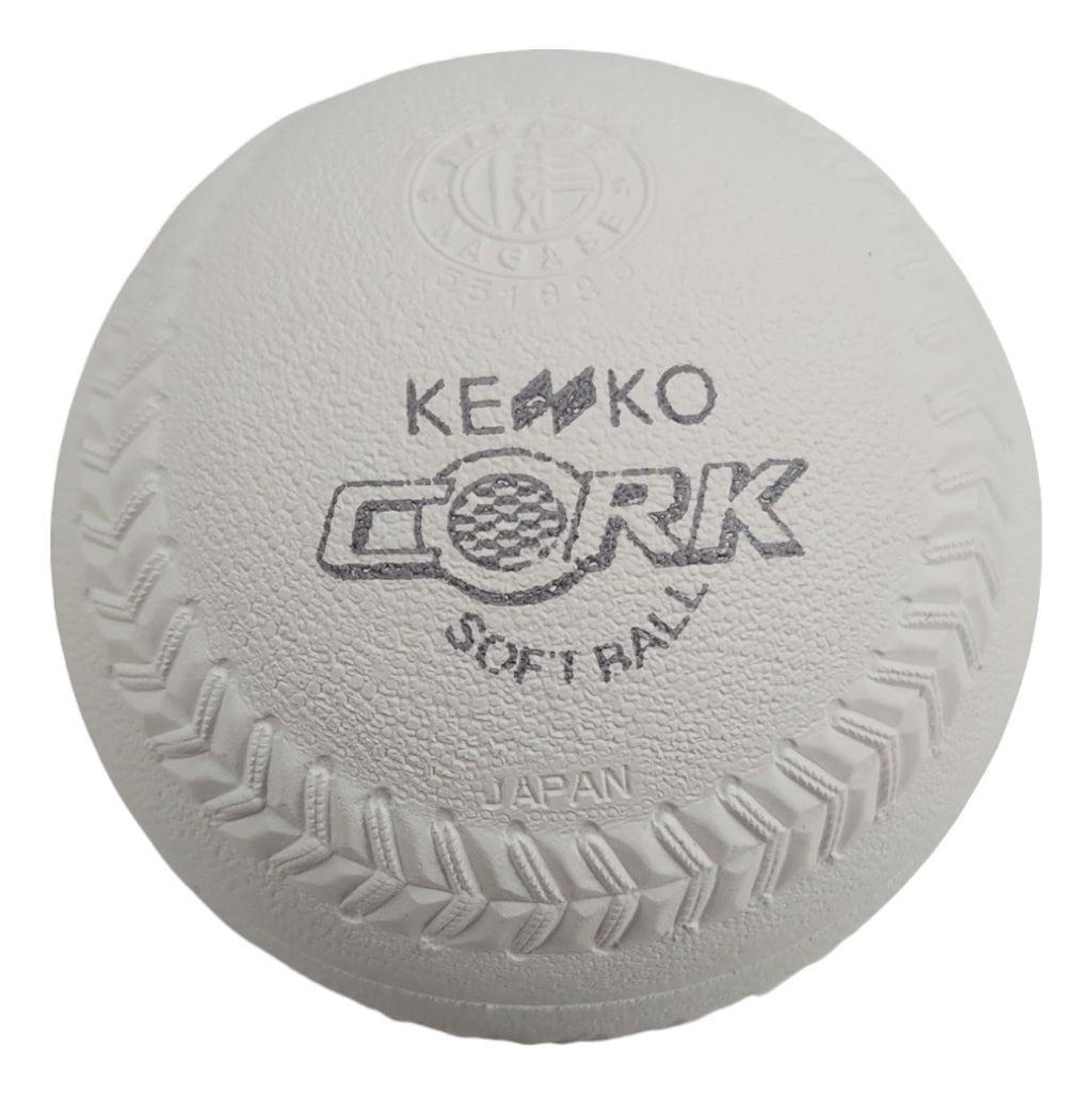 Pelota De Softbol Kenko S3c