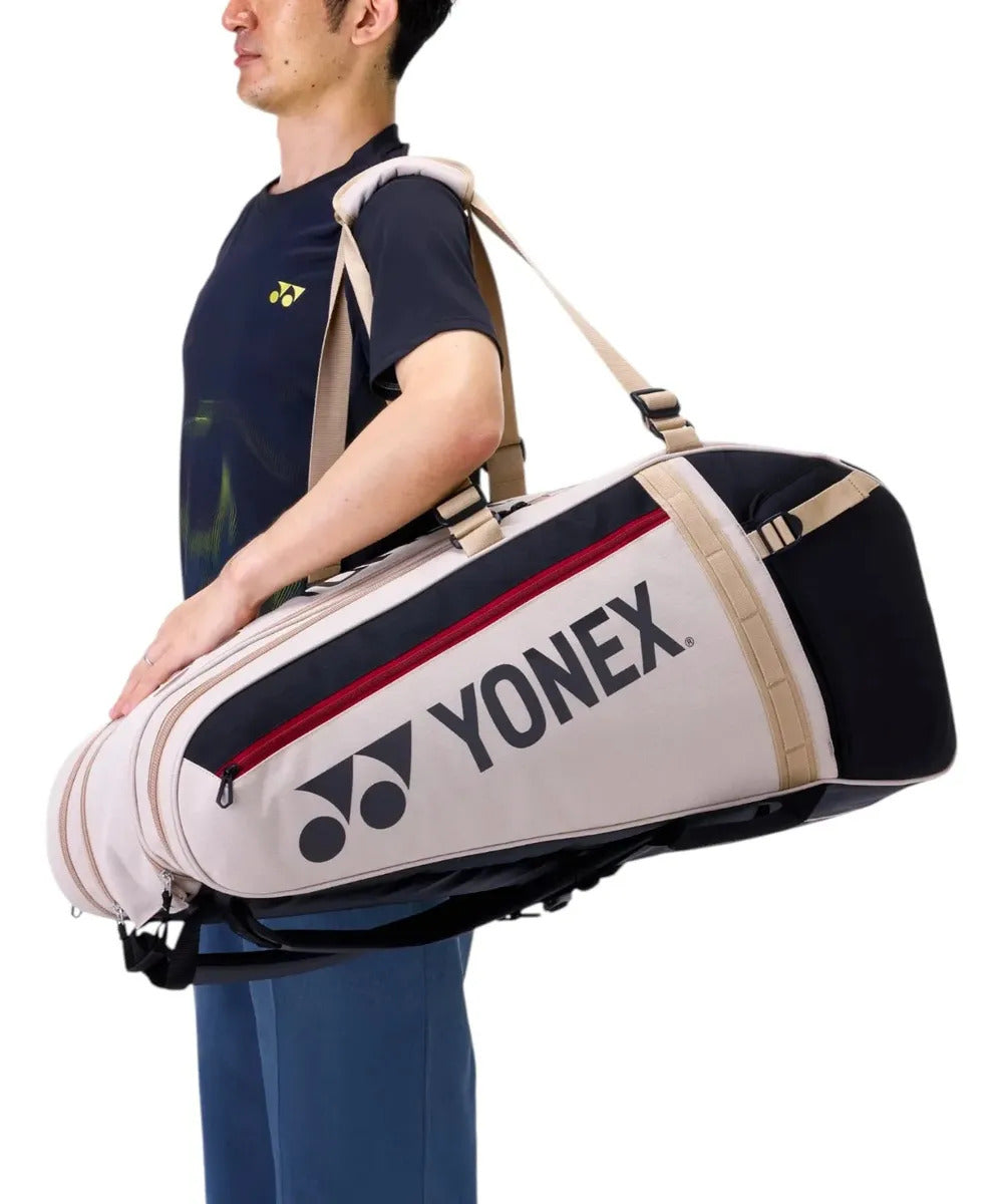Raquetero Tenis Yonex Gearlogic Racquet Bag 9 Raquetas Beige Beige