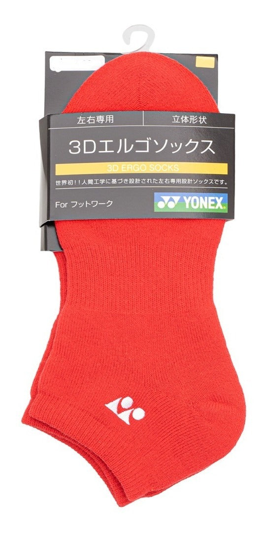 Calceta Deportiva Yonex Corta Rojas Talla Chica 22-25 Cm