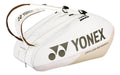 Raquetero Yonex Pro Racquet Bag 9pcs 2025 Sand Beige