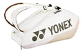 Raquetero Yonex Pro Racquet Bag 6pcs 2025 Sand Beige