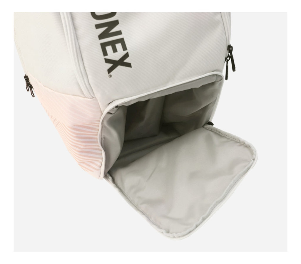 Mochila Yonex Pro Backpack B 2025 Sand Beige 2 Raquetas