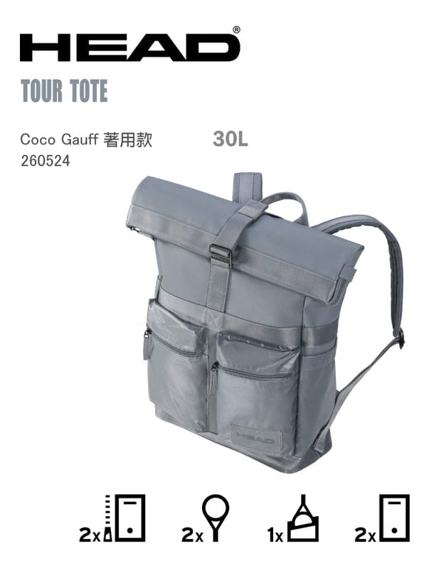Backpack Head Tour 30l Kg Para Dos Raquetas 2024