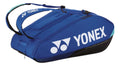 Raquetero Yonex Pro Racquet Bag 12pcs 2025 Cobalt Blue