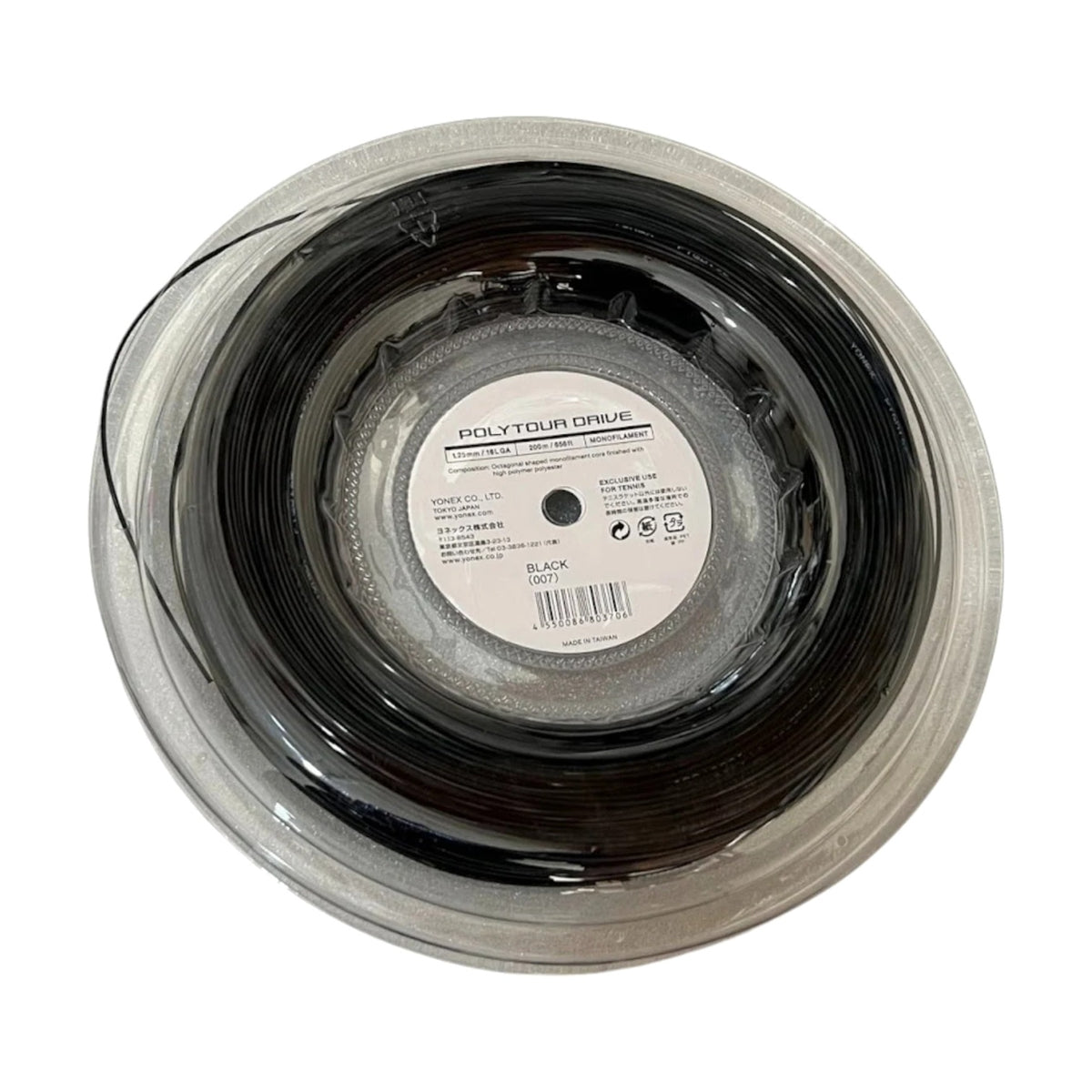 Rollo De Cuerda Yonex Polytour Drive Spin 1.25mm Black 200m