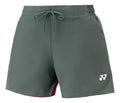 Shorts Yonex Dama 25079 Olive