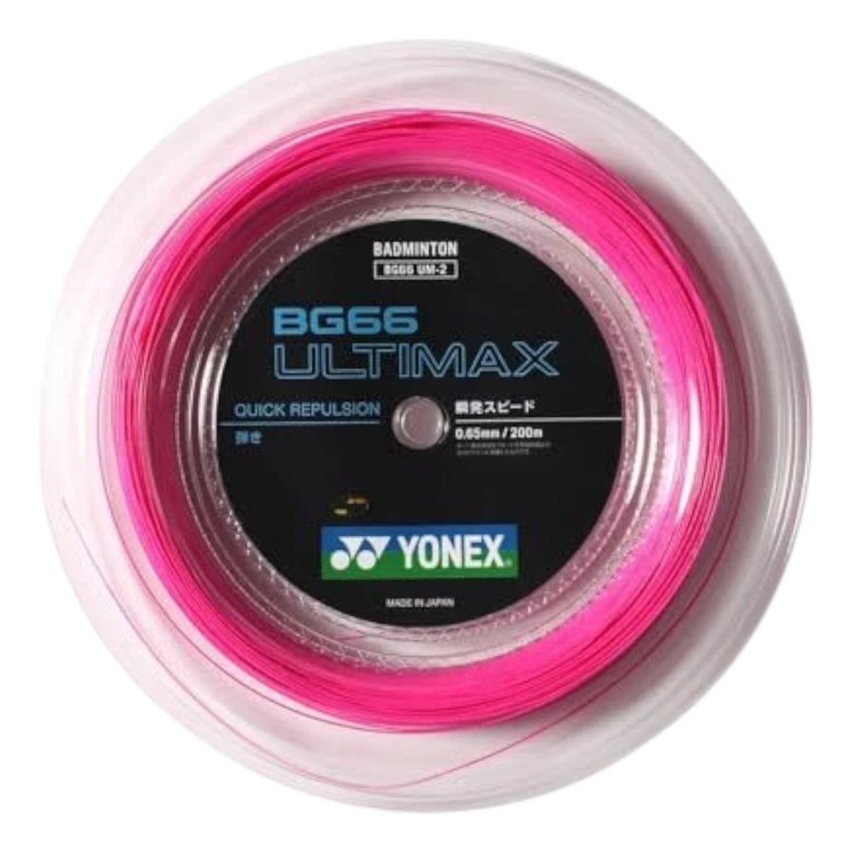 Rollo De Cuerda Para Badminton Yonex Bg66um  Neon Pink