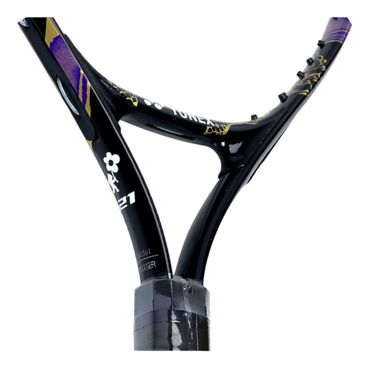 Raqueta De Tenis Yonex Junior Osaka 21 De 5 A 6 Años
