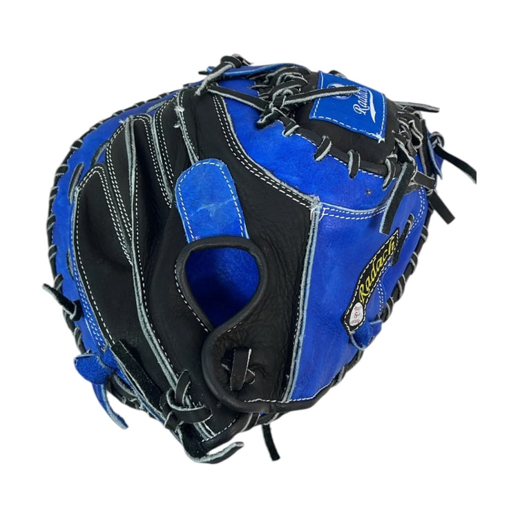 Guante De Béisbol Radach Cátcher Basic Game Azul/negro 34