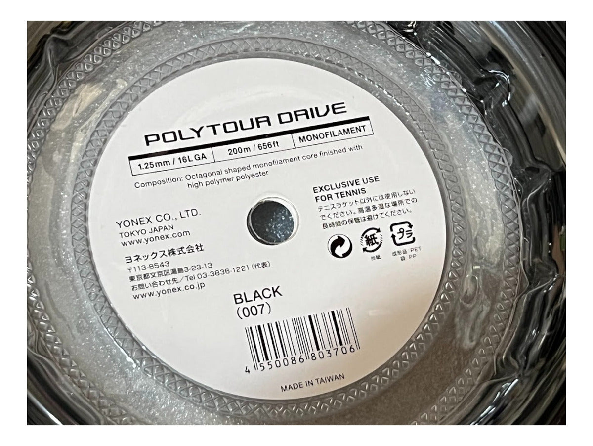Rollo De Cuerda Yonex Polytour Drive Spin 1.25mm Black 200m