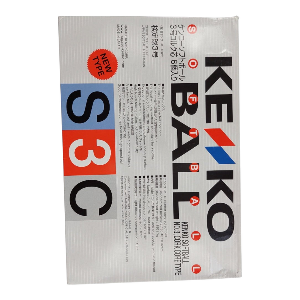 Caja de pelotas de softbol Kenko S3C de Radach Sports con diseño oficial y especificaciones técnicas en japonés