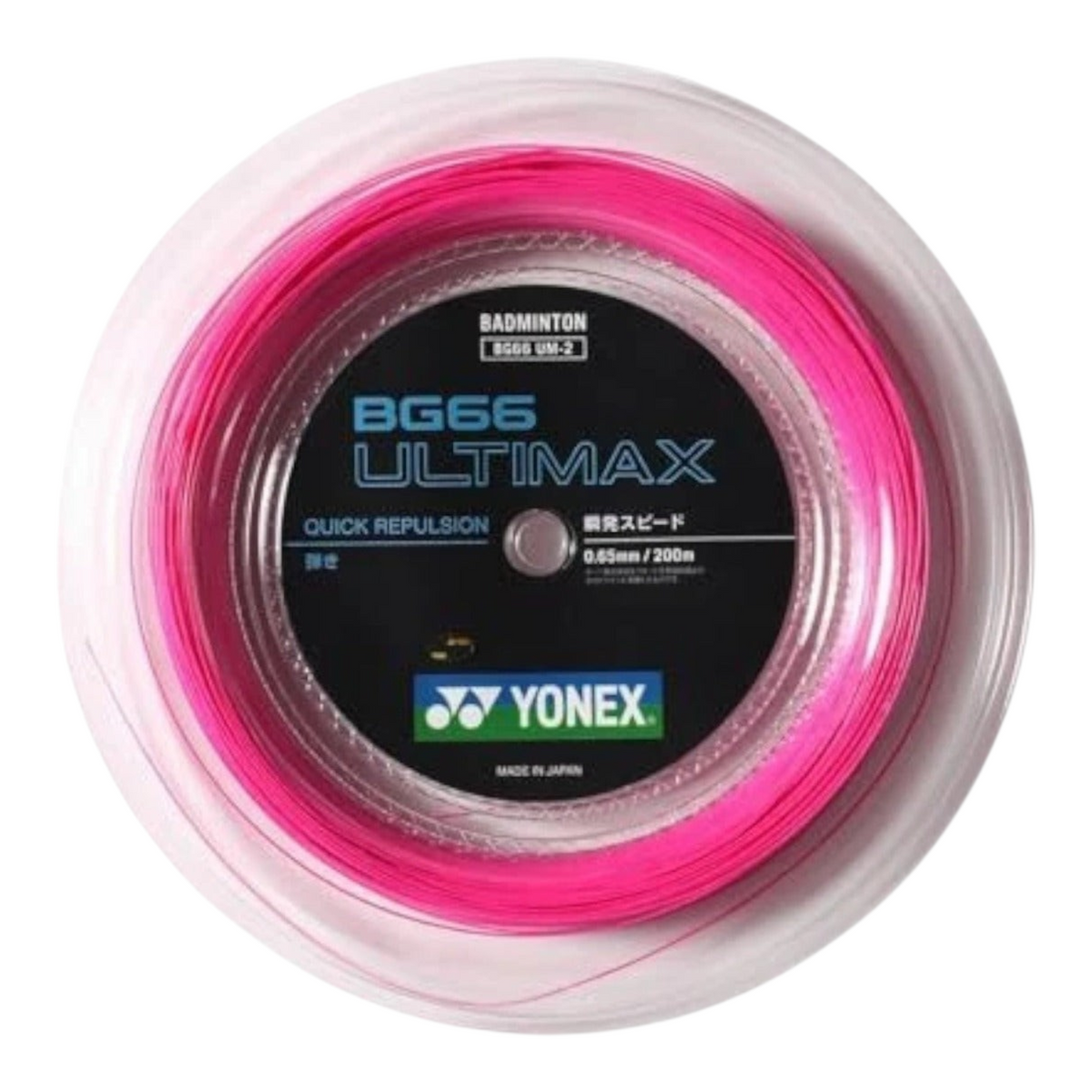 Rollo de cuerda para bádminton Yonex BG66UM Ultimax color rosa neón de Radach Sports para alta velocidad y precisión