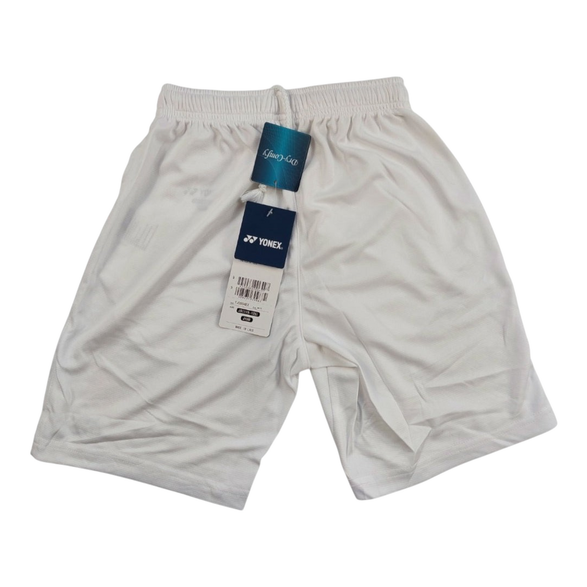 Shorts deportivos junior Radach Sports de color blanco con cintura elástica y etiquetas de la marca Yonex